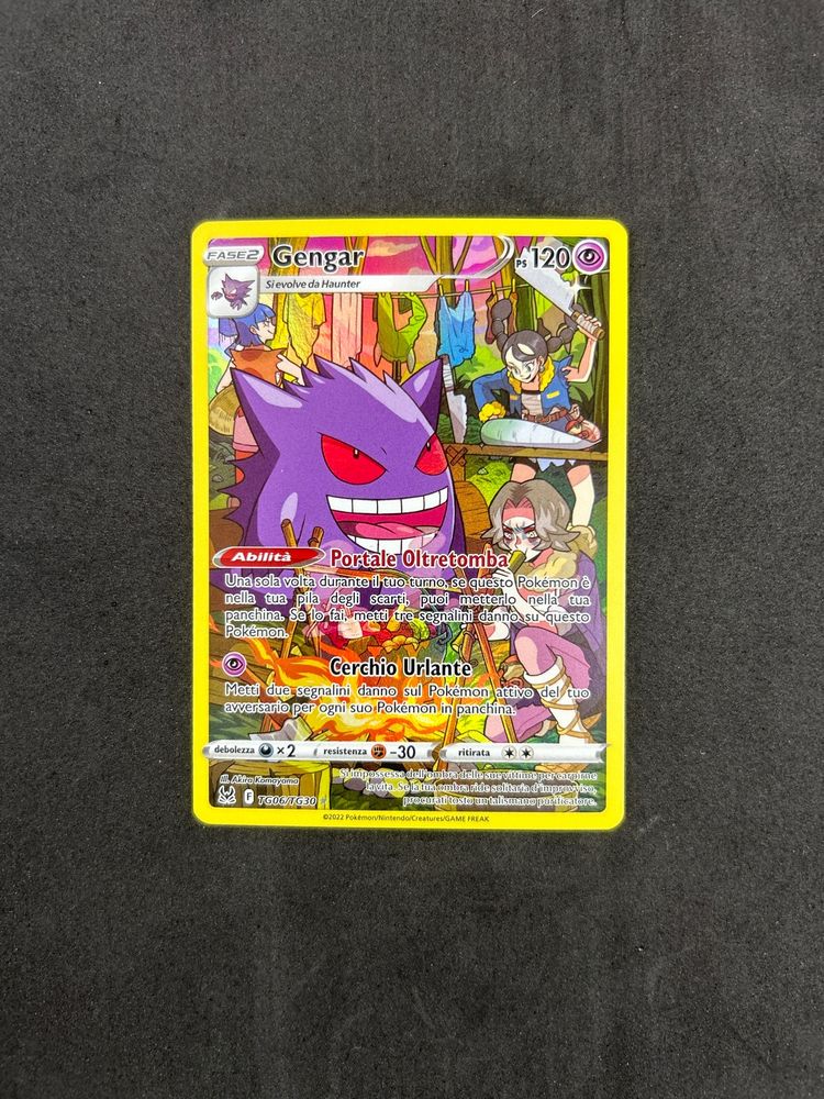 gengar tg